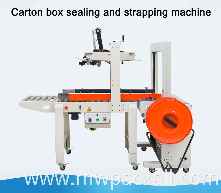 High efficiency carton case box packing line automatic strapping machine sealing machine